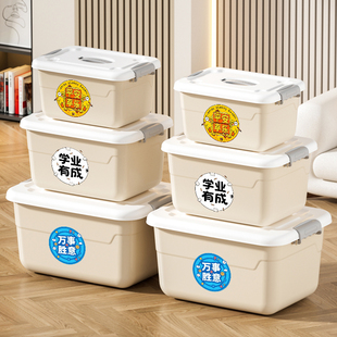 衣服车载储物箱杂物玩具多功能杂物收纳整 特大号小号收纳盒塑料装