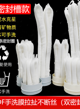 双槽款手洗膜滤芯可拉扯不断丝家用不锈钢净水器通用直饮快拆过滤