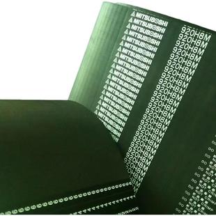 日本三星橡胶同步带工业传动皮带MITSUBOSHI H8M968 H8M960