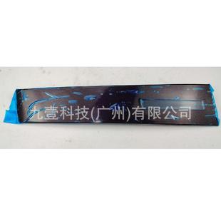 DB5Z 7820555 BB5Z 门窗饰条 适用福特探险者 前L