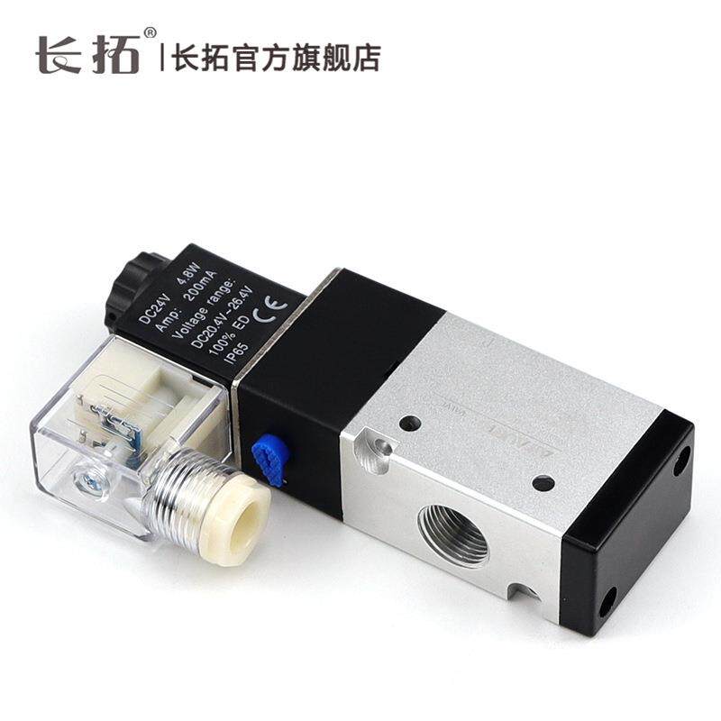 3V310-10二位三通电磁阀 DC12V DC24V AC36V AC110V AC220V