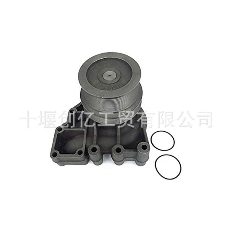 适用于康明斯ISX15 QSX15发动机配件水泵3682311 4089910