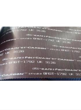 美国盖茨Gates橡胶保力强同步带齿形传动带工业皮带8MGTC2000