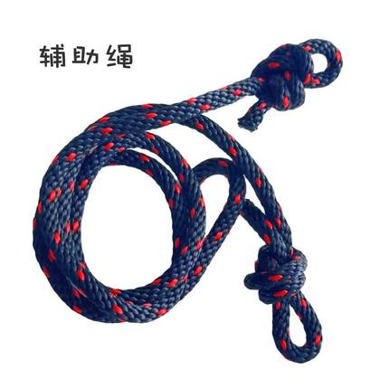 户外晾衣绳室外晒被子神器拉紧扣楼顶防风防滑晾晒衣服绳子紧绳器