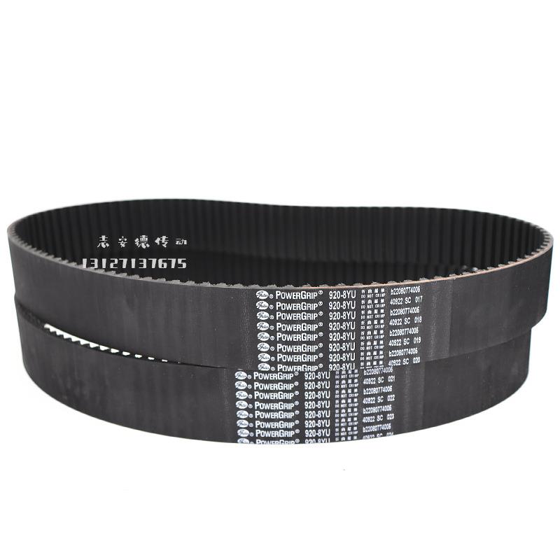 进口盖茨GATES同步带2280-8YU 2296-8YU 2304-8YU主轴皮带