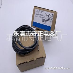 C1R5D1 CR5C1 E2EC C2R5C1 X4D1 CR8D1 C3D1 全新