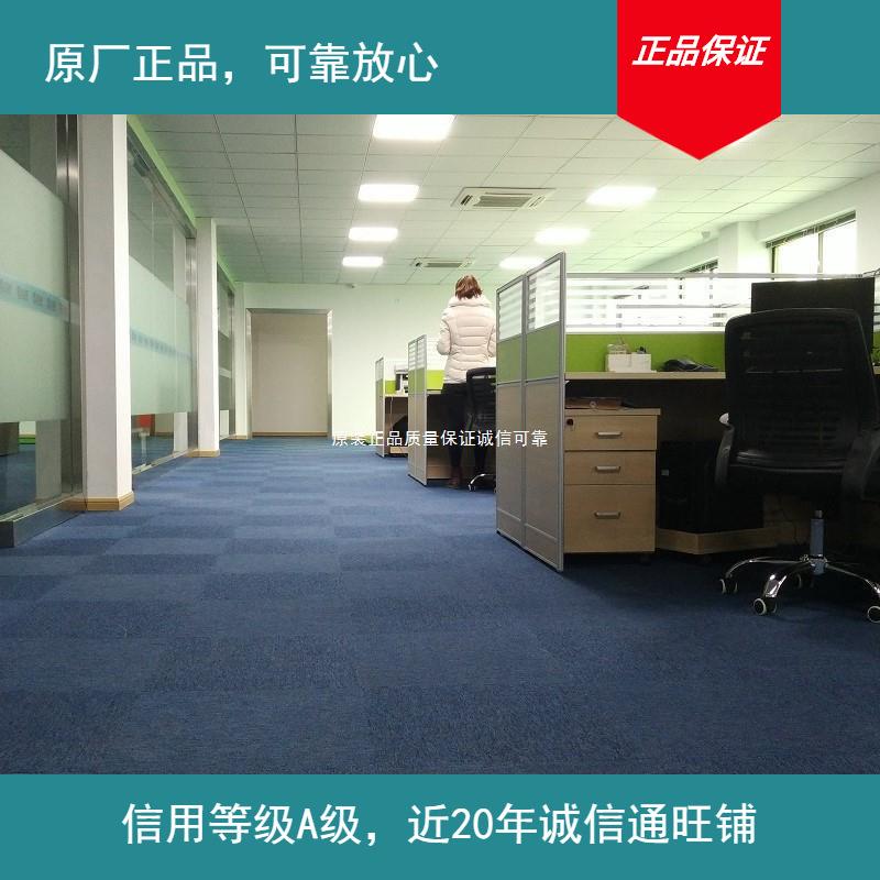 原厂全钢源头钢地板高度全货物地部分现货下单前确认库存