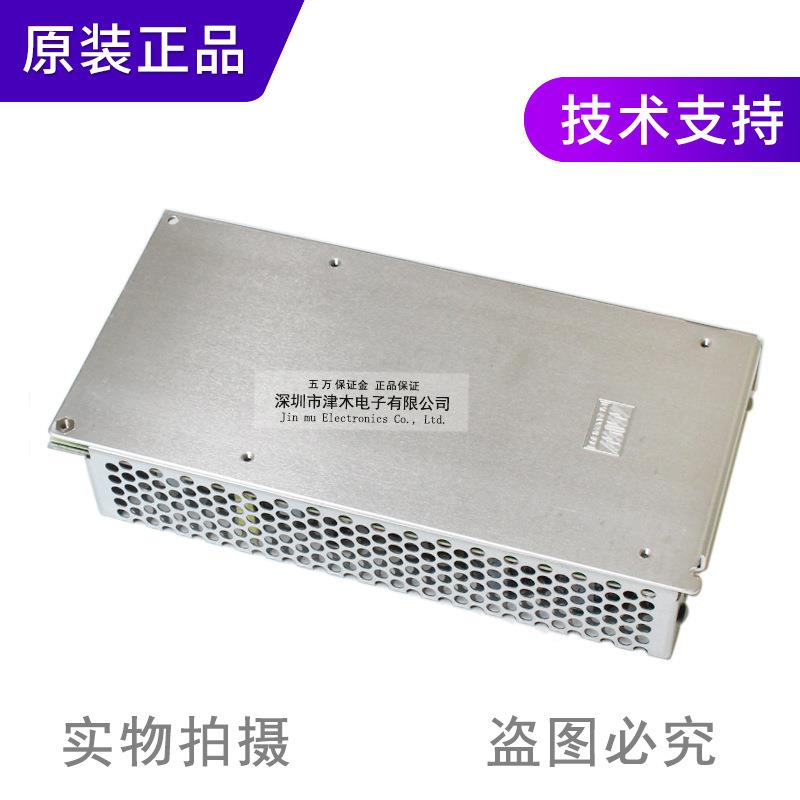 全新原品台湾明纬RT-125B 开关电源 5V 12V -12V 3路输出