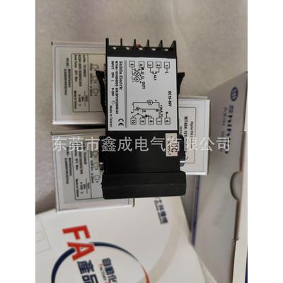台湾士林温控器WT404-10100050DS WT404-20B00003AS