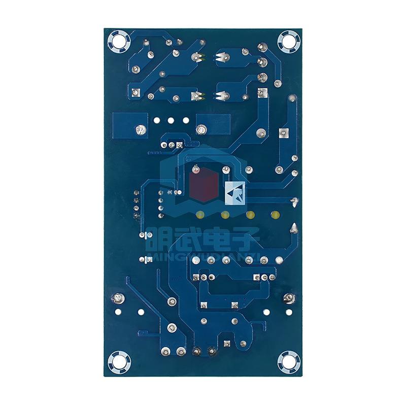 150W24V6A大功率电源模块裸板AC-DC开关电源板110V 220V转24V6A