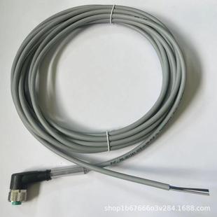 PVC 德国倍加福V1