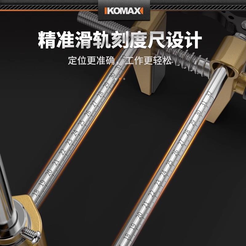 木门装锁开孔器木工安门锁开锁神器开锁孔模具套装开锁舌专用工具
