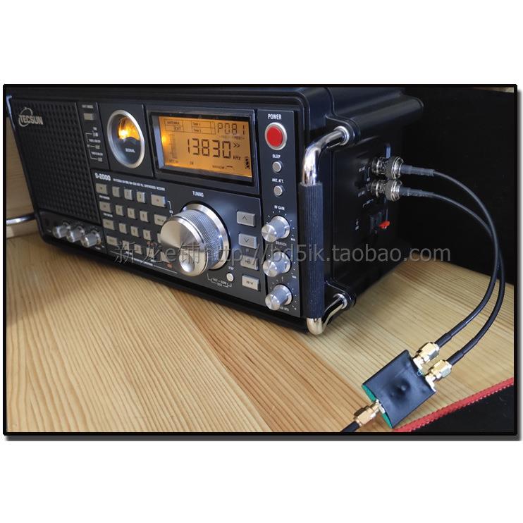 K-2S德声S2000收音机 0.1-450MHz分配器,K-180WLA短波天线分配器