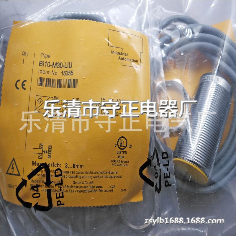 全新模拟量传感器BI10-M30-LIU接近开关 品质保证