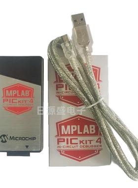 全新原装 PG164140【PROGRAMMER MCU PICKIT4】
