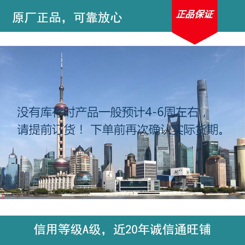 供应LEI-MD-2510/350us开关型电源电涌保护器(图)三相电源避雷器