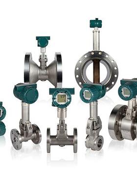 正品YOKOGAWA横河电磁流量计AXG100 AXG125系列 出售