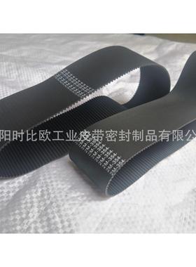 同步带齿形带HTD354-2M-34工业皮带特种带传动带