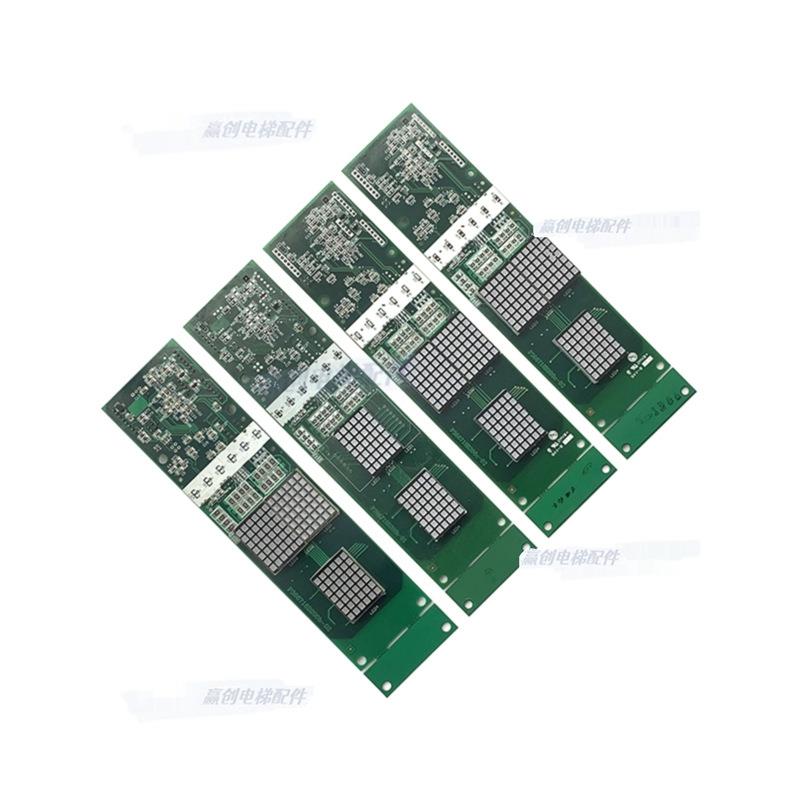 电梯配件三菱外呼显示板P366718B000G01/G02/G106/G06/G102/G04