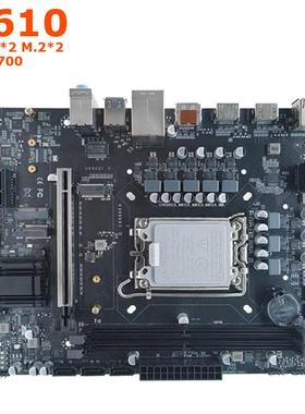 H610台式机电脑主板m.2接口DDR4内存LAG1700针cpui5 12400F 12100