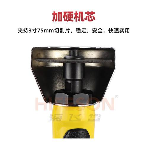 海飞鲨4128气动切割机 3英寸角磨机 抛光机砂光机磨光打磨机