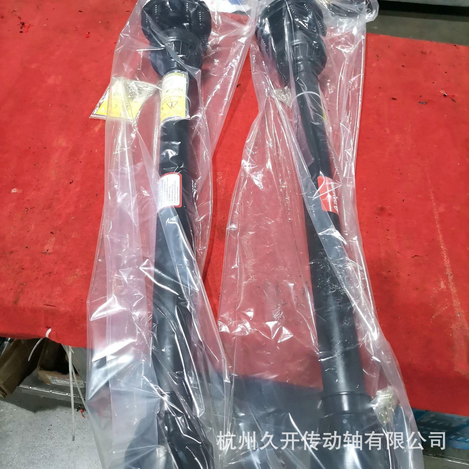 工厂直销传动轴 摩擦离合器黑色直筒防护罩 农机配件打捆机拖拉机