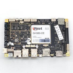 智能安卓9.0系统4GGPS丰富外设接口支持USB3.0游戏设备工业主板