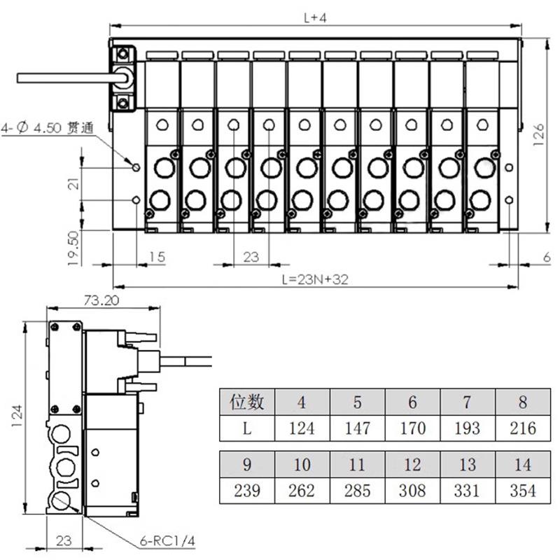 气动集成电磁阀岛200M总成阀板4V210-08 DC24V下插式汇流板阀组