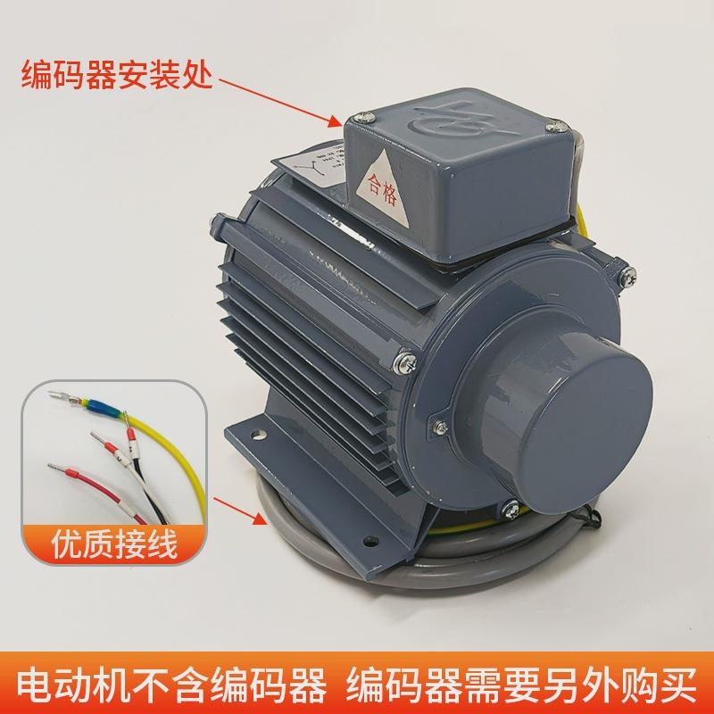 适用电梯门电机YSMB7124三相变频异步马达电动机原厂