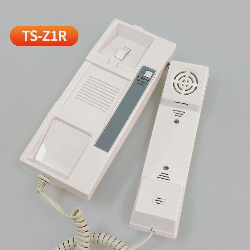 适用东芝电梯对讲机TS-A4dR A4FR/A4dFR/机房母机5PCA0056 P034