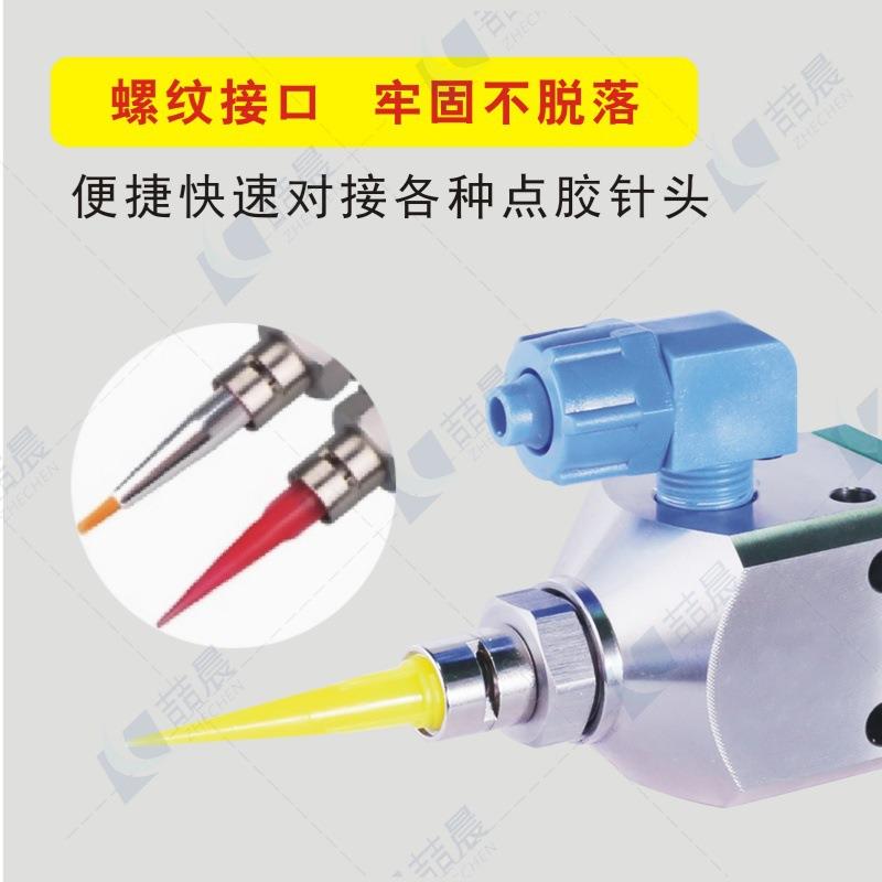 喆辰ZC-31B精密顶针式点胶阀千分尺回吸式点胶阀方形阀单液点胶阀
