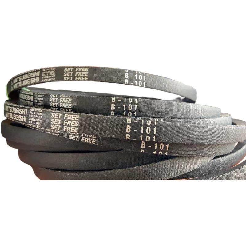 日本三星橡胶三角带工业传动皮带MITSUBOSHI B231 B232 B233 B234