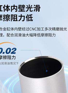 标准气缸SC50*200*205*210*215*220*225*230*235*240*245*250