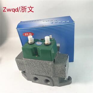 AC220V DQK电控换向阀DQK 2642 DC24V三位五通电磁阀