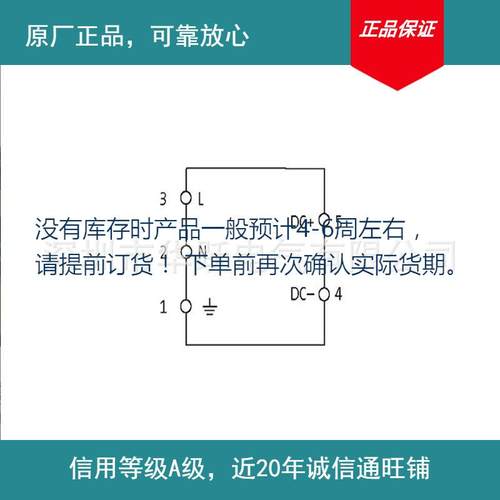 全新上架MURR穆尔开关电源85162 85161正品期货包邮正品保证