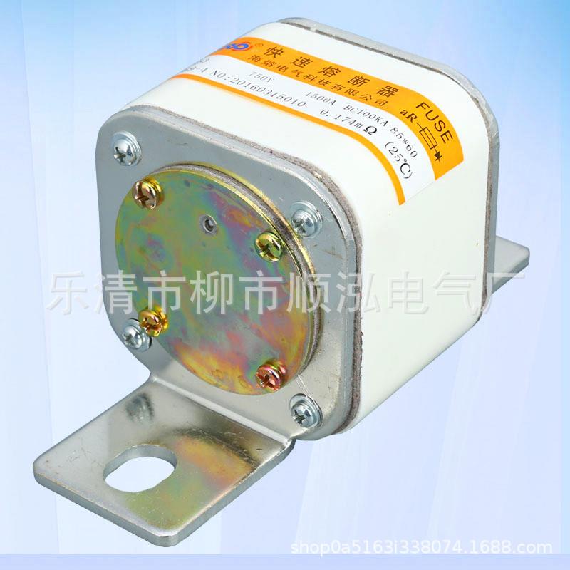 RS0系列熔断器 HDLRS3/750V方型快速熔断体熔芯800A 100A 1200A