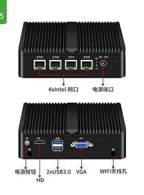 倍控J6412迷你工控机软路由J4125四核I210迷你小主机微型linu