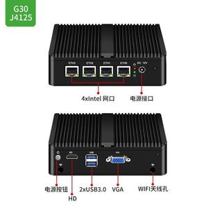 倍控J6412迷你工控机软路由J4125四核I210迷你小主机微型linu