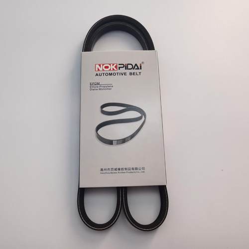 汽车传动带/多楔带/PK带 8PK2950 EPDM皮带厂家