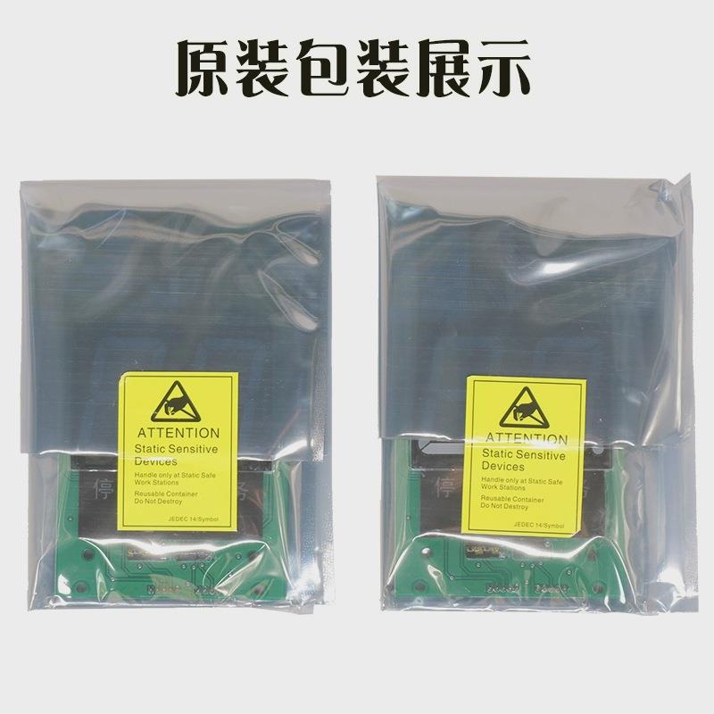 电梯外呼显示板KM863210G02轿厢七段码KM50017286G02适用通用配件