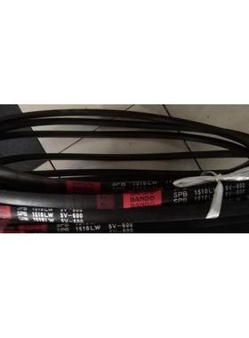 SPB2360LW阪东BANDO三角带防油带SPB2310LW三角皮带SPB2340LW皮带