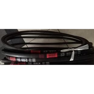SPB2360LW阪东BANDO三角带防油带SPB2310LW三角皮带SPB2340LW皮带