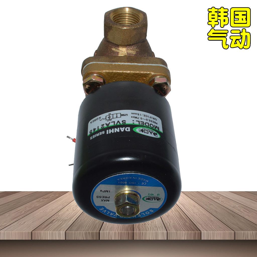 韩国DANHI丹海SVLA2145真空2位2通水电磁阀0零压差水用气动电磁阀