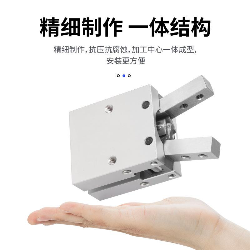 厂家直供SMC型手指气缸MHC2气动机械夹爪可替代亚德客HFY气爪汽缸