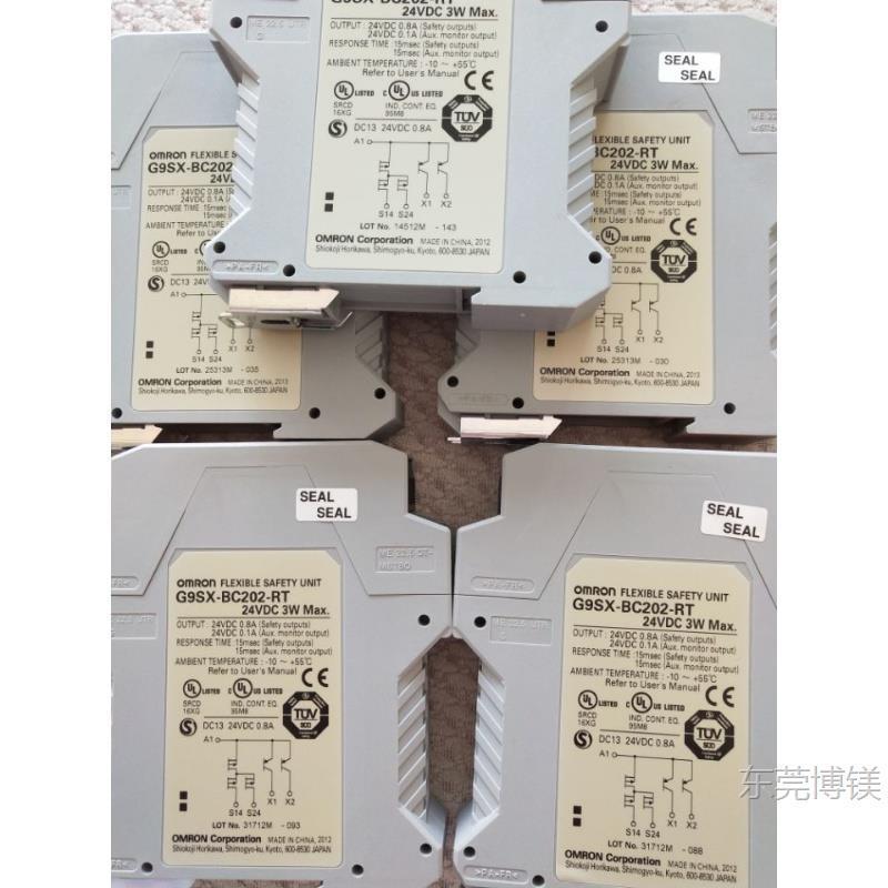 现货供原装安全继电器G9SX-BC202-RT/RC,G9SX-NS202-RT/RC AD
