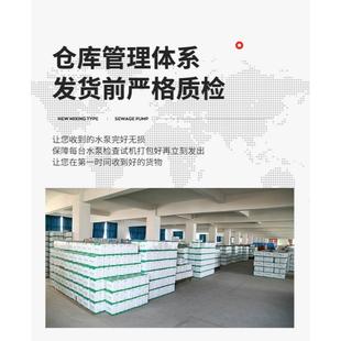 JET喷射泵外贸跨境压力低音自来水全屋家用自动水泵太阳能增压泵