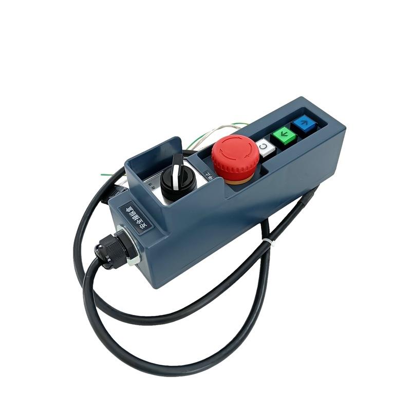 适用三菱电梯轿顶检修手柄P231100B000G01L01 G11L11 G04L04 G07