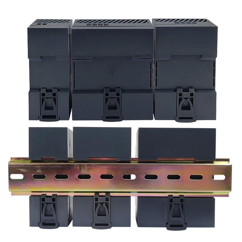 SZMW60W导轨式开关电源HDR-100W-24V15W30W 220V转直流工业级电源
