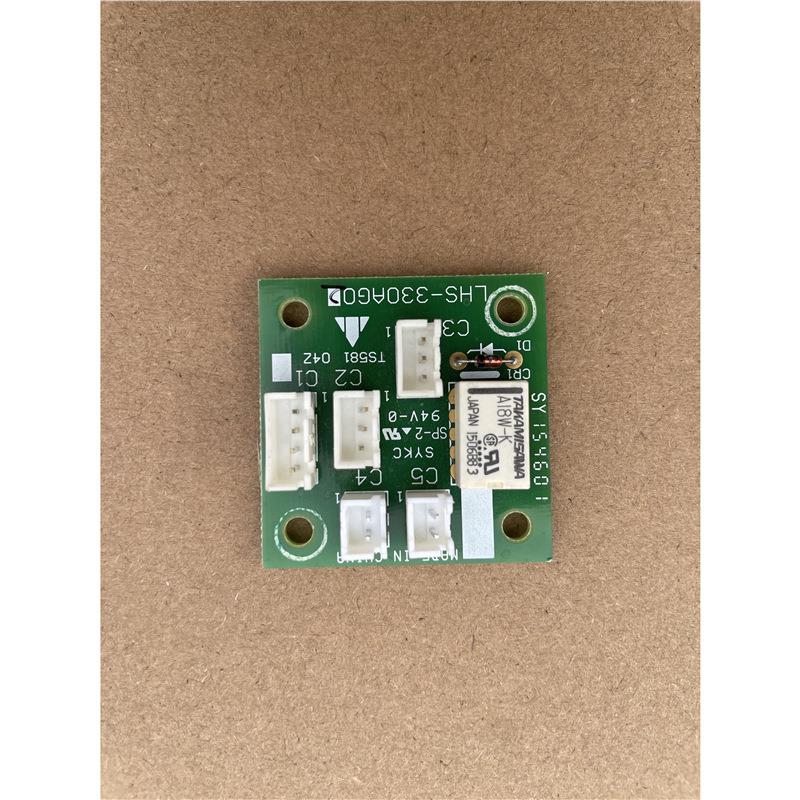 三菱电梯警铃按钮转接板/LHS-330AG02无机房操纵箱LHS-330AG0现货