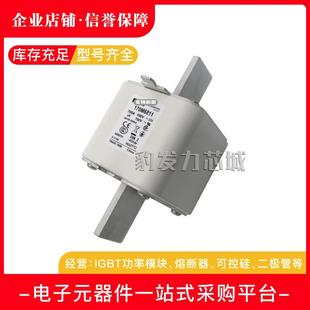 6711 170M6710 6712 6713 6715熔断器 170M6708 6714 170M6709